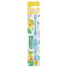 Gum Baby Monster Toothbrush, 6 Pack (1 Pack of 6) view 1