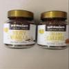Beanies Instant Coffee 2 x 50g Jars ( Very Vanilla and Creamy Caramel) view 1