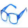 4sold Slim Reading Mosaic Glasses +0.50 +0.75 1.00 +1.5 +2.00 +2.5 +3.5 +4.00 brand (Blue, 2.00) view 4