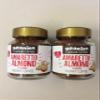 Beanies Amaretto Almond 2 x 50g Jars view 1