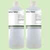 Distilled Water 2 X 1 Litre (2L) Inc Delivery view 1