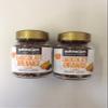 Beanies Chocolate Orange 2 x 50g Jars view 1