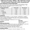 Flavoured BCAA - Blue Raspberry | Fruit Punch | Tropical (BCAA) (Fruit Punch, 500g) view 2
