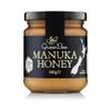 Queen Bee Manuka Honey 115+ Methylglyoxal 340g (Pack of 6) view 2