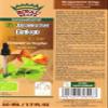 Ginkgo Biloba Organic Extract with Amber Organic Extract/Ginkgo Biloba with Baltic Amber Organic /50 ml/Elixir of Youth, Supports The Body and The Brain/brochure About Amber for Free. view 2