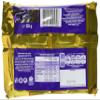 Cadbury Crunchie Chocolate Bar (Pack of 10) view 2