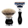 100% Pure Silver Tip Badger Hair Brush with Black & Metal Handle & 5 Edge Razor With Black Handle. Perfect Set for Smooth finish. For Men's view 2