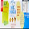 Lu galette saint-sauveur biscuits 130g - set of 8 view 3