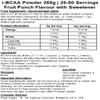 Flavoured BCAA - Blue Raspberry | Fruit Punch | Tropical (Fruit Punch, 250g) view 2