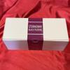The Original MacLeod and MacLeod Stornoway Black Pudding in a Gift Box view 3