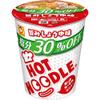 Maruchan Hot Noodles Salt Off Say Sauce 73g12 Ramen Japan view 1