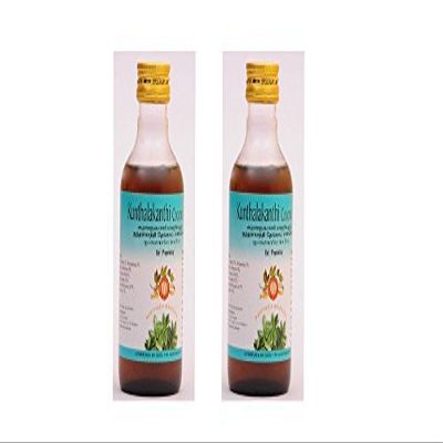 AVP Kunthalakanthi Coconut Oil - 200ml by Arya Vaidya Pharmacy