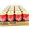 COCA COLA Vanilla 330ml (Pack of 24) case soda view 1