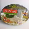 Vietnamese Chicken Soup Flavour Instant Bowl Rice Noodle (Pho Ga) 65g view 1