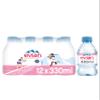 Evian Still Natural Mineral Water, 12 x 330 ml view 1