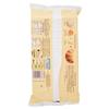 18x Mulino Bianco Cornetti Classici Italian Croissants 40g view 3
