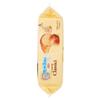 18x Mulino Bianco Cornetti Classici Italian Croissants 40g view 4