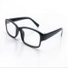 4sold Slim Reading Glasses 0.00 +0.50 +0.75 1.00 +1.5 +2.00 +2.5 +3.5 +4.00 brand view 3