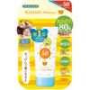 Isehan Mommy UV Aqua Milk 50g view 1