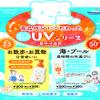 Isehan Mommy UV Aqua Milk 50g view 3