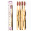 Humble Brush Bamboo Toothbrush for Kids ultra soft purple 4 pieces view 1
