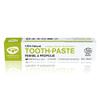 Fennel & Propolis Toothpaste 50ml - Green People view 1