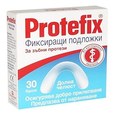 !!!TOP PRODUCT!!! Adhesive Sheets lower denture