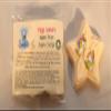 Bimble 'Fairy Godmother' Pre-Party Pamper Pack Gift Box view 3
