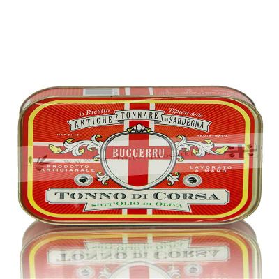 Mediterranean Red Thono Iron "Tonne de Corsica" Handmade 360g Olive Oil