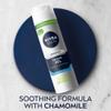 NIVEA MEN Sensitive Shaving Gel Pack of 6 (6 x 200ml) for Sensitive Skin, for Men, for Irritated and Dry Skin with Chamomile view 3