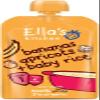 Ella's Kitchen - Stage 1 Baby Rice - Banana & Apricot - 120g (Pack of 4) view 1