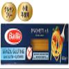 3X Barilla Spaghetti 400g Senza Glutine Gluten-Free Pasta Noodles Health Food! view 2