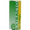 Ginkgo Extract view 1