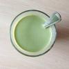 BIO Matcha Latte 220g - Instant Matcha Latte Matcha Frappe, Top Quality and Perfect Taste, Instant Matcha Coco Latte Matcha Smoothie, Organic Matcha tea powder with Organic Coconut Milk, Organic Coconut Sugar, Organic Vanilla Powder - 220g view 2