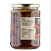 Otter Vale Mincemeat with Brandy, made with butter and a healthy splash of brandy, hand-made in Devon, gluten-free, 550g glass jar view 2
