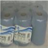 6 Rolls Blue Centrefeed Embossed 2ply Wiper Paper Towel view 1