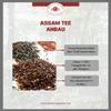 Assam FTGFOP1 Type "Buddla Beta" 2 kg view 2