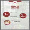 Assam FTGFOP1 Type "Buddla Beta" 2 kg view 4