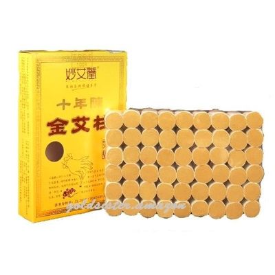 10-Years Purity 60:1 Ratio 54 Rolls Sticks Pure Moxibustion X'mas Gift [HRUS]