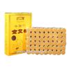 10-Years Purity 60:1 Ratio 54 Rolls Sticks Pure Moxibustion X'mas Gift [HRUS] view 1