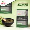 Yaffa  Premium Palestinian Zaatar Thyme Mix  Vegan  Non-GMO  No Additives  Traditional Mediterranean Blend for Rich Flavors in a Re-Sealable Bag  Product of Palestine (250g) view 2