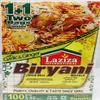 6 x Laziza Biryani Spice Mix Masala 100g  view 1