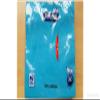 3 ply Napkins 33x33cm/13"x13" AquaBlue 20pk view 1