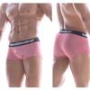 METROMALEWEAR Men's Minimo Waistband Boxer Red Stripe Small Stripe view 1
