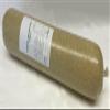 Hebridean Foods Traditional Scottish White Pudding 1.3 kg view 2