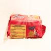 BAGLEY - AMOR Cookies. Sweet biscuits filled with almond flavour. Something sweet and tasty for any time of the day. PACK of 4 packs view 3