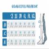 Class 2 (K2) Medical Stockings with Graduated Compression 200 Denier without Lace 5-XL view 2