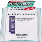 Lucido Mild After Shaving Care Lotion 140ml