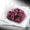 Diced Venison 400g - 2 for 10 view 1