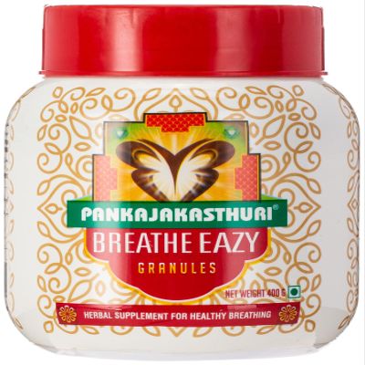 Pankajakasthuri Breathe Eazy- 400gm Pack of 2